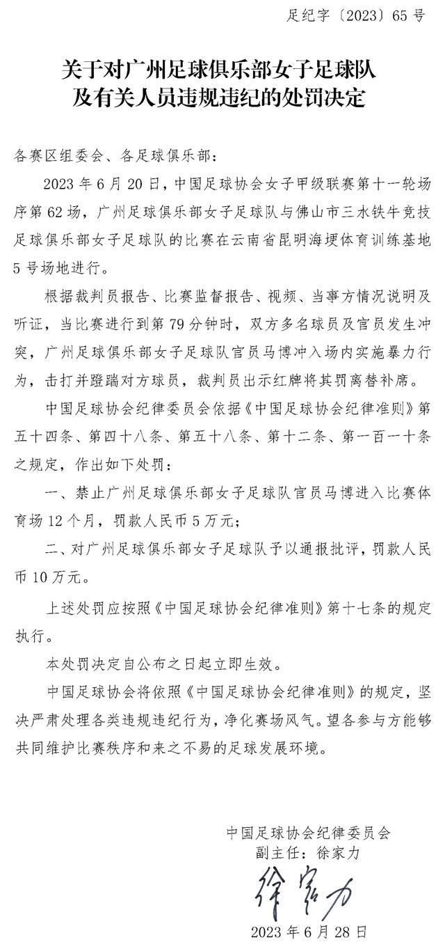 有时我要通过跑动为队友拉开空间，我没有错过太多机会，这不是关于我不知道如何进球的讨论。